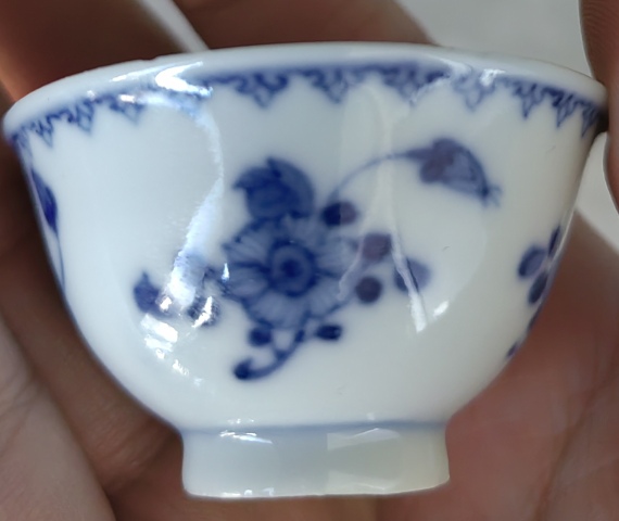 古玩陶瓷官窯大清光緒年制 青花折枝花卉紋杯碟一組拍賣，當前價格5800元
