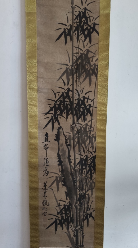 古玩字畫(huà)清代山東名家 蓬萊甄明 直節(jié)清高 墨竹圖 手工原裱立軸拍賣(mài),當(dāng)前價(jià)格8999元