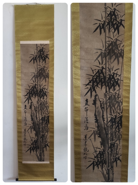 古玩字畫(huà)清代山東名家 蓬萊甄明 直節(jié)清高 墨竹圖 手工原裱立軸拍賣(mài),當(dāng)前價(jià)格8999元