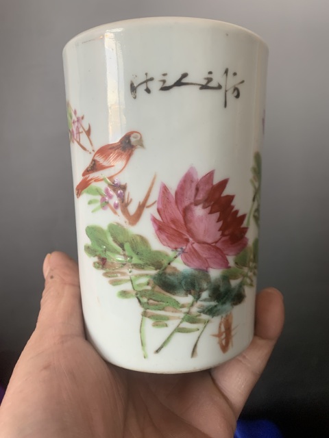古玩陶瓷粉彩花鳥紋筆筒拍賣,當前價格2800元