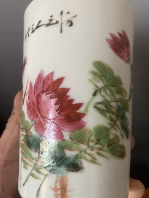古玩陶瓷粉彩花鳥紋筆筒拍賣,當前價格2800元