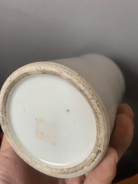 古玩陶瓷粉彩花鳥紋筆筒拍賣,當前價格2800元