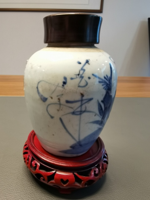 古玩陶瓷順治青花花卉詩文蓋罐拍賣,當前價格2980元