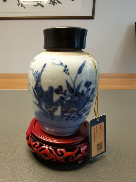 古玩陶瓷順治青花花卉詩文蓋罐拍賣,當前價格2980元