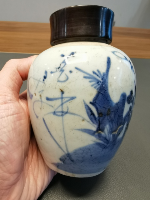古玩陶瓷順治青花花卉詩文蓋罐拍賣,當前價格2980元