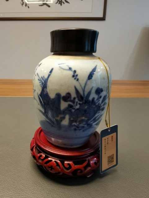 古玩陶瓷順治青花花卉詩文蓋罐拍賣,當前價格2980元