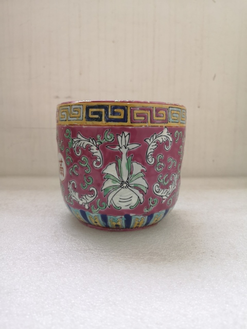 古玩陶瓷胭脂紅粉彩花卉紋金玉滿堂罐拍賣，當前價格580元