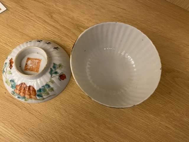 古玩陶瓷清晚期一品富貴瓜棱花卉紋粉彩蓋碗拍賣,當前價格1800元