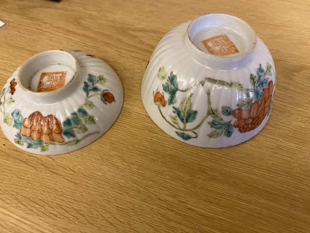 古玩陶瓷清晚期一品富貴瓜棱花卉紋粉彩蓋碗拍賣,當前價格1800元
