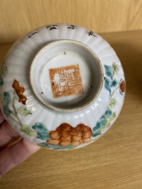 古玩陶瓷清晚期一品富貴瓜棱花卉紋粉彩蓋碗拍賣,當前價格1800元
