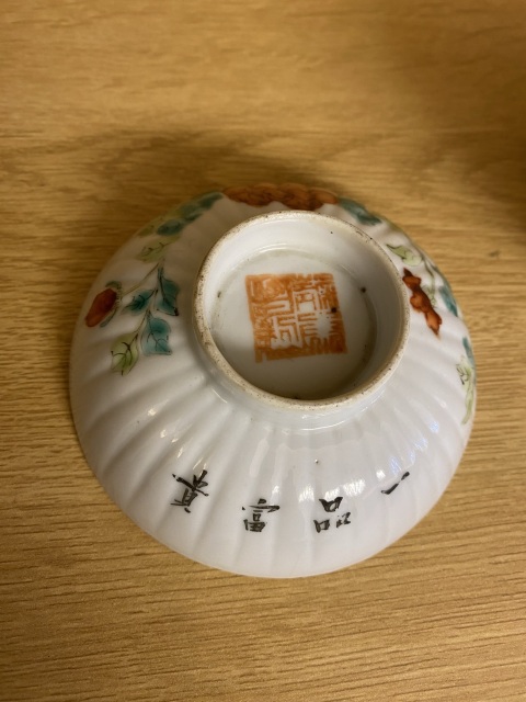 古玩陶瓷清晚期一品富貴瓜棱花卉紋粉彩蓋碗拍賣,當前價格1800元