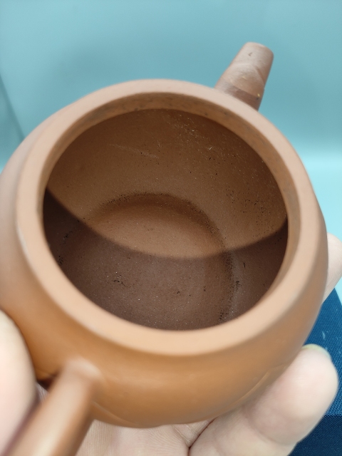 古玩雜項(xiàng)文氣稀缺雙底款,美品原礦紅泥菊蕾壺拍賣,當(dāng)前價(jià)格399元