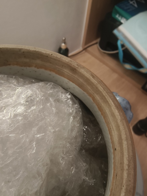 古玩陶瓷龍紋青花四系將軍罐拍賣,當(dāng)前價(jià)格7500元