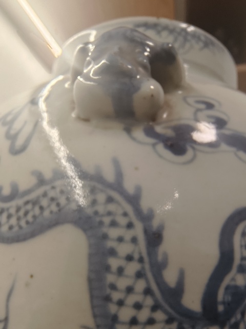 古玩陶瓷龍紋青花四系將軍罐拍賣,當(dāng)前價(jià)格7500元