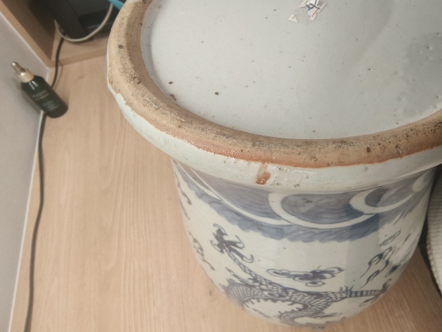 古玩陶瓷龍紋青花四系將軍罐拍賣,當(dāng)前價(jià)格7500元