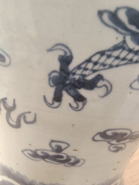 古玩陶瓷龍紋青花四系將軍罐拍賣,當(dāng)前價(jià)格7500元