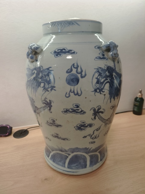 古玩陶瓷龍紋青花四系將軍罐拍賣,當(dāng)前價(jià)格7500元