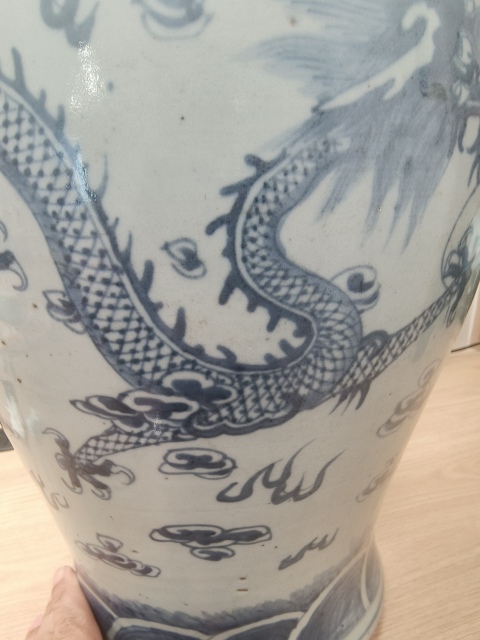 古玩陶瓷龍紋青花四系將軍罐拍賣,當(dāng)前價(jià)格7500元