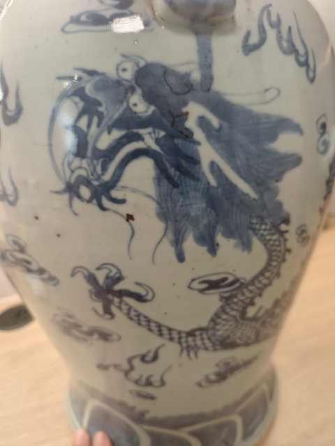 古玩陶瓷龍紋青花四系將軍罐拍賣,當(dāng)前價(jià)格7500元