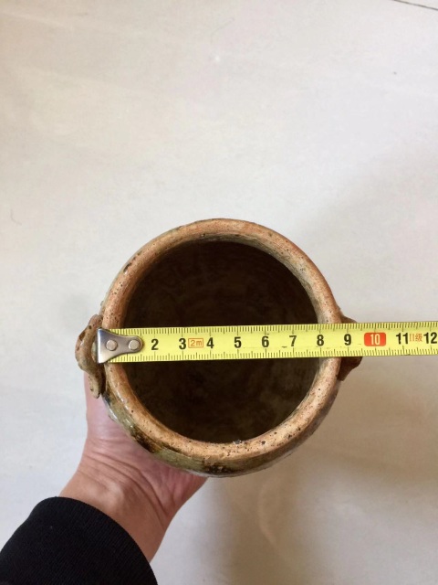 古玩陶瓷宣州窯青釉褐彩雙系罐拍賣,當前價格3600元