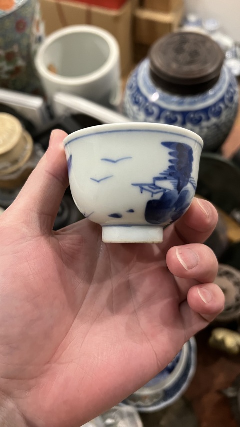 古玩陶瓷清代青花杯拍賣，當前價格255元