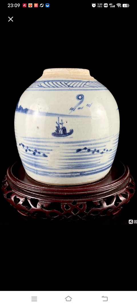 古玩陶瓷青花山水人物紋蓋罐拍賣,當前價格2898元