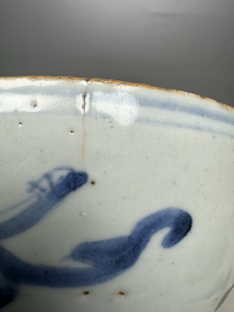 古玩陶瓷摩羯龍紋青花碗拍賣，當前價格1000元