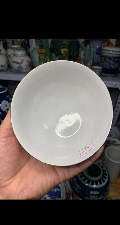 古玩陶瓷胭脂紅釉留白花卉紋碗拍賣,當前價格986元