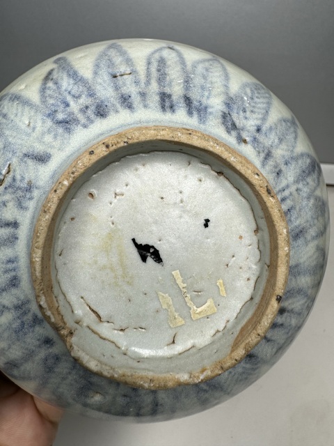 古玩陶瓷明空白期·青花蕉葉紋茶碗拍賣，當前價格800元