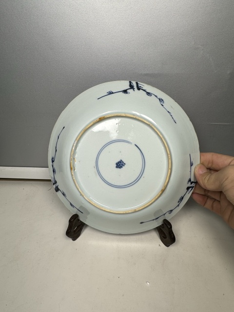 古玩陶瓷青花淡描纏枝花卉紋盤拍賣，當前價格4188元