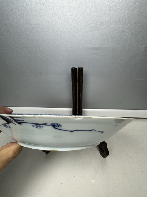 古玩陶瓷青花淡描纏枝花卉紋盤拍賣，當前價格4188元