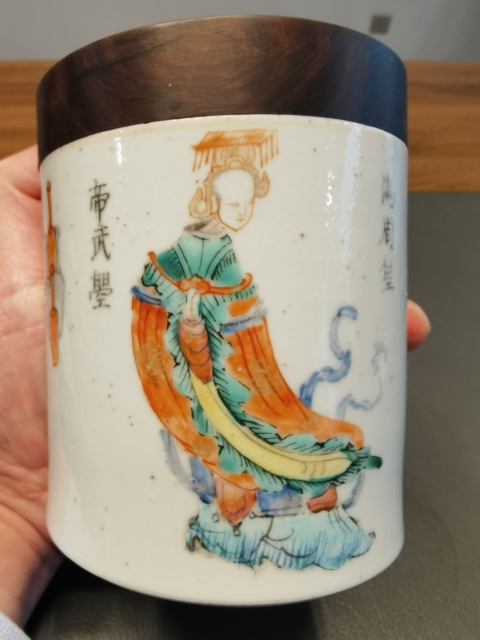 古玩陶瓷粉彩無雙譜人物海缸拍賣，當前價格3500元