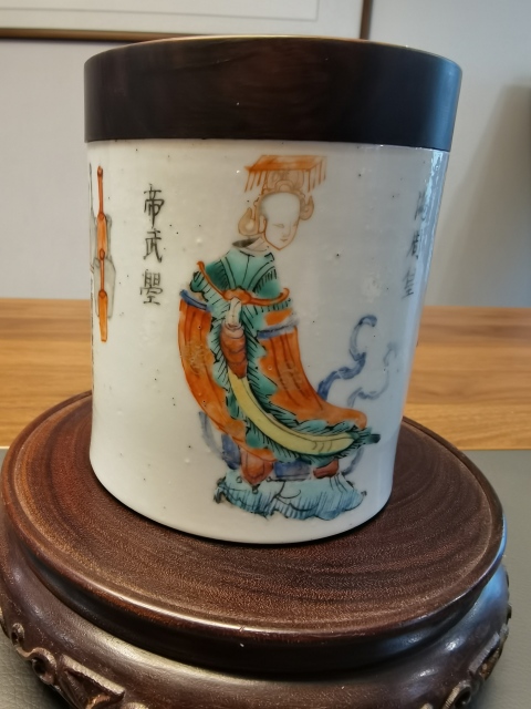 古玩陶瓷粉彩無雙譜人物海缸拍賣，當前價格3500元