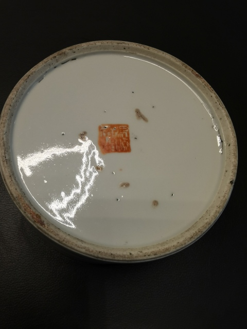 古玩陶瓷御窯廠畫師馬慶云大師淺絳彩二喬圖蓋缸拍賣，當(dāng)前價(jià)格1980元