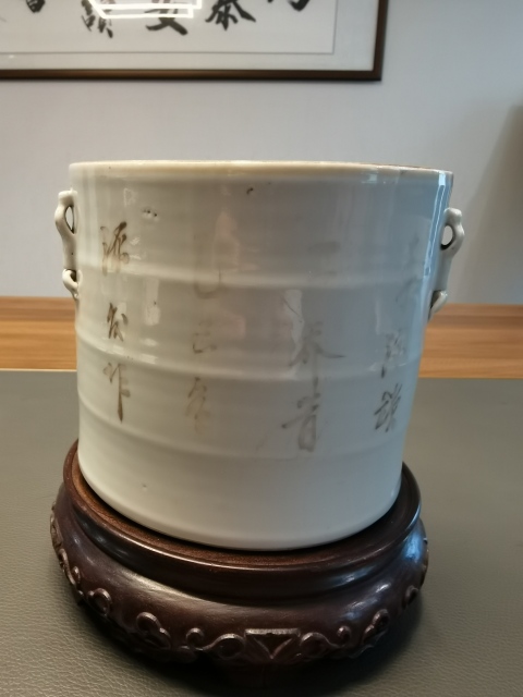 古玩陶瓷御窯廠畫師馬慶云大師淺絳彩二喬圖蓋缸拍賣，當(dāng)前價(jià)格1980元