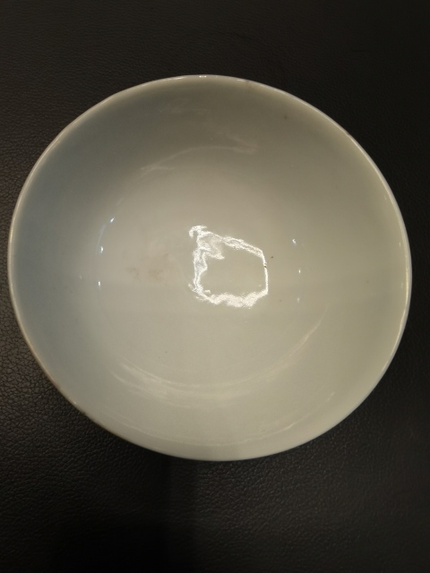 古玩陶瓷名家黃地粉彩趕珠龍紋茶碗拍賣，當前價格1888元