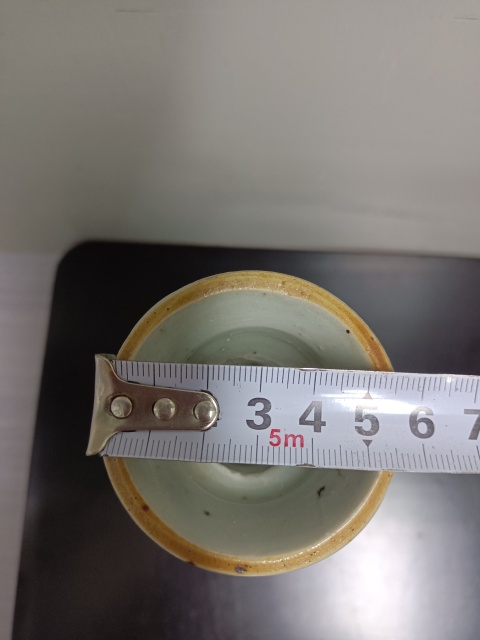 古玩陶瓷青花蒜頭瓶拍賣，當(dāng)前價格6888元