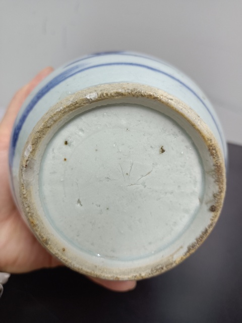 古玩陶瓷青花蒜頭瓶拍賣，當(dāng)前價格6888元