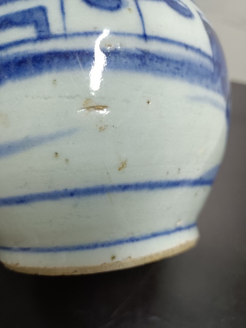 古玩陶瓷青花蒜頭瓶拍賣，當(dāng)前價格6888元