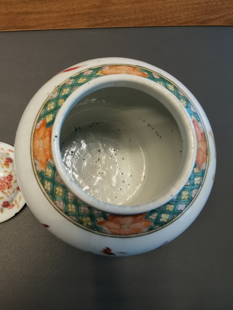 古玩陶瓷粉彩花卉紋將軍罐拍賣,當(dāng)前價格1750元