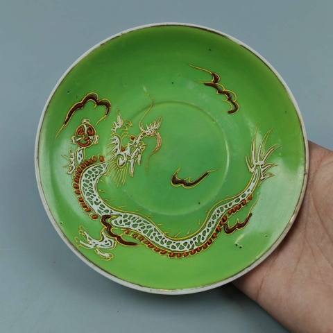 古玩陶瓷【望月樓】民國時期蘋果綠地堆彩龍紋盤拍賣,當(dāng)前價格900元