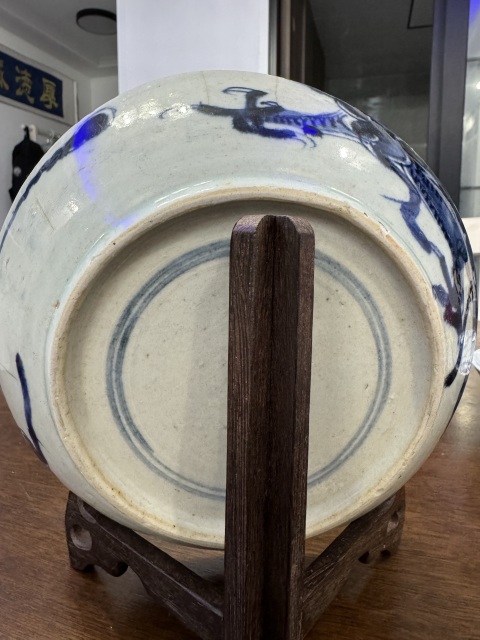 古玩陶瓷過墻龍紋青花盤拍賣,當前價格868元