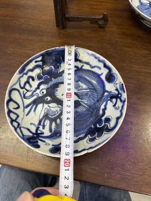 古玩陶瓷過墻龍紋青花盤拍賣,當前價格868元