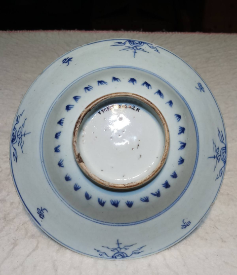 古玩陶瓷青花錦地開光花卉紋折腰碗拍賣,當前價格3000元