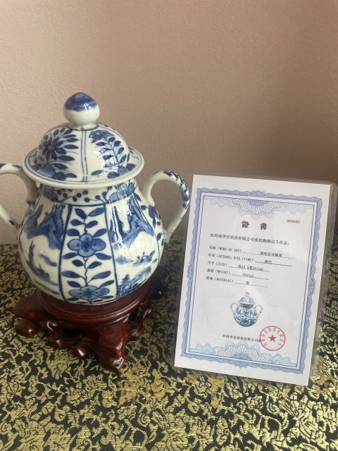 古玩陶瓷青花雙耳壺拍賣，當前價格6000元