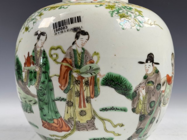 古玩陶瓷清末民初·五彩西廂記人物故事圖罐拍賣，當前價格4000元