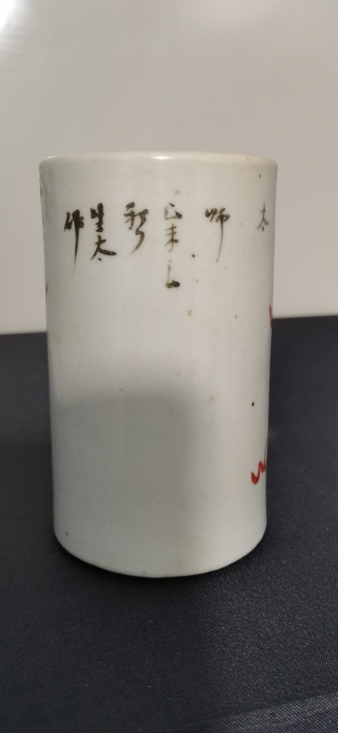 古玩陶瓷礬紅太師少保圖筆筒拍賣，當前價格800元