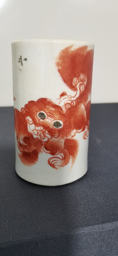 古玩陶瓷礬紅太師少保圖筆筒拍賣，當前價格800元