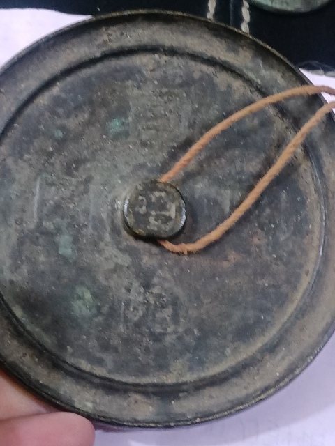 古玩銅器清代三元及第銅鏡拍賣,當前價格1280元