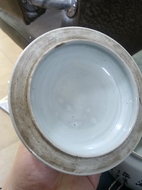 古玩陶瓷晚清民國墨彩花卉詩文粥罐拍賣,當前價格580元
